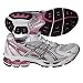 Women's Asics Gel Kayano XV Running Shoe - White/Silver/Pink