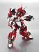 Super Robot Chogokin Alteisen Action Figure_s-4