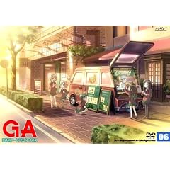 GA 芸術科アートデザインクラス Vol.6(通常版) [DVD]