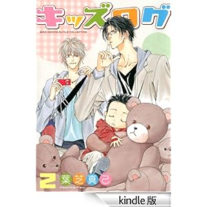 �L�b�Y���O (2) �o�[�Y�R�~�b�N�X�@���`���R���N�V����