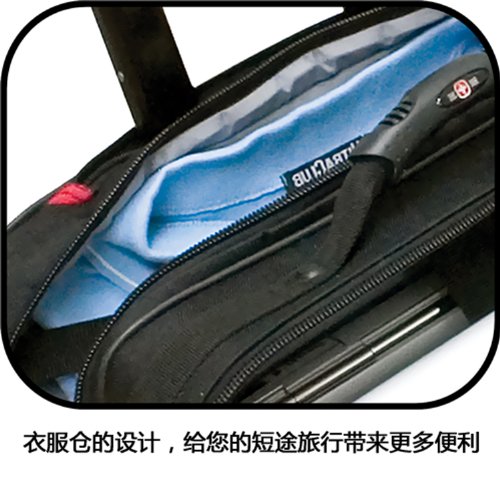 Wenger Granada Rolling Case Blk Nylon Fits Up To 17IN Notebooks