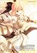 Fate/complete material IV Extra material. STANDARD EDITION (TECHGIAN STYLE)
