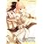 Fate/complete material IV Extra material. STANDARD EDITION (TECHGIAN STYLE)