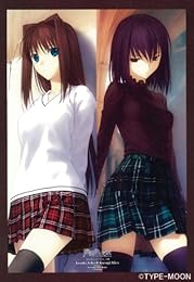 TYPE-MOON ( �����ץࡼ�� ) ������ Vol.5 2010ǯ 07��� [����]
