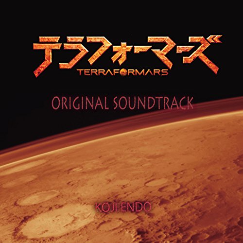 TERRAFORMARS SOUNDTRACK 遠藤浩二