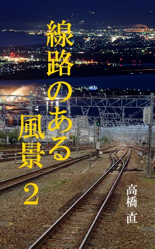 ��ϩ�Τ������ʣ�