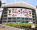 American Airlines Arena - 2006 Miami Heat , 10x8
