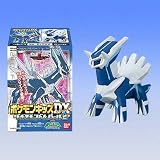 Complete Set of 5 2007 10th Anniversary Pokemon DX Figures