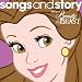 Stories (Greek Vesrion)