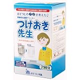 つけおき先生 2回分の画像