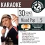 ASK-71 Mixed Pop Karaoke Vol.5; Ludacris, Gwen Stefani and Hinder
