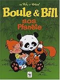 Boule et Bill : SOS Plan�te