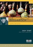 Easy Start Bulgarisch. F&uuml;r Windows Vista/XP/2000