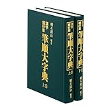 ���i�̏ڍ�