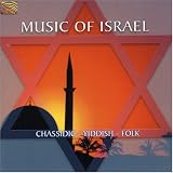 Music of Israel - Chassidic, Y