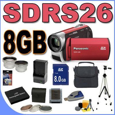Panasonic SDR-S26 - Camcorder - widescreen - 800 Kpix - optical zoom: 70 x - supported memory: SD, SDHC - flash card - red