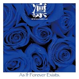 As If Forever Exists. [通常盤TYPE:C]