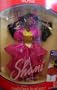 Barbie NICHELLE Shani Doll - The Marvelous World of Shani & Her Friends! (1991 Mattel)