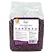 Wax Necessities Film Hard Wax Plum 35.27oz (1000g)