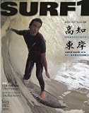 SURF 1 (サーフファースト) 2009年 06月号 [雑誌]