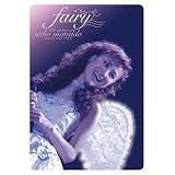 25th Anniversary SEIKO MATSUDA CONCERT TOUR 2005 fairy [DVD]