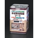 14L 木材防虫防腐ソート