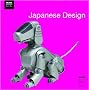 Japanese Design (Moma Design Series)