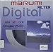 Marumi 40mm 40 DHG CPL MC Slim Filter for Fuji X10 made in Japan
