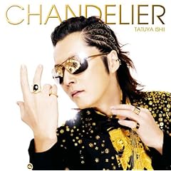Chandelier(Cd+Dvd Ltd.Ed.)