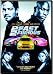 2 Fast 2 Furious (Full Screen Edition)