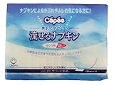 セペ流せるナプキン28枚入り