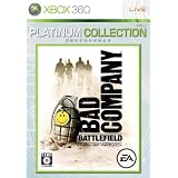バトルフィールド：バッドカンパニー Xbox 360 プラチナコレクション