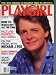 Book Playgirl Magazine: September 1987 (Paperback) Michael Fox; how to make love all the time
