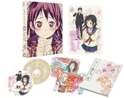 いなり、こんこん、恋いろは。 第1巻 [Blu-ray] 