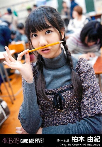 AKB48 公式生写真 GIVE ME FIVE ! 剧场盘 GI