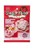 ジャムタブレットいちご 50g×6袋 ジャムホームメイド