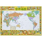 くもん学習ポスター世界地図