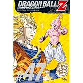 DRAGON BALL Z #47 [DVD]