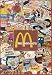 300ピース McDonald’s Vintage 300-184
