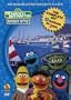 Shalom Sesame