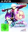 Ar Tonelico Qoga: Knell for Ar Ciel