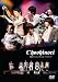 超新星1stFan Meeting ~First Love~ [DVD]