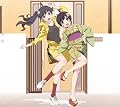 ナイショの話(アニメ盤) ナイショの話(アニメ盤)