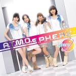  A.T.M.O.S.P.H.E.R.E(限定生産盤)(DVD付)