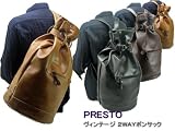 PRESTO（プレスト）国産品ヴィンテージ（２way）白化PU/ボンサックリュック【594】 3/color PRESTO