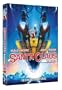 Santa Claus - The Movie