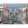 Main Road into Town, Kitakyushu, Kyushu, Japan Photographic Poster Print by Tony Waltham, 24x18