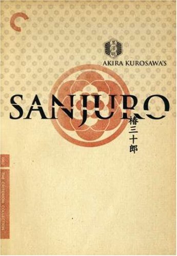 Review of Sanjuro - Remastered Edition Online