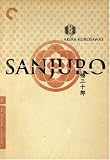 Sanjuro (Criterion Collection)