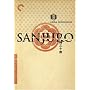 Sanjuro - Remastered Edition (Criterion Collection Spine #53)